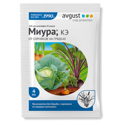 МИУРА, КЭ 4 ml от сорняков на грядках