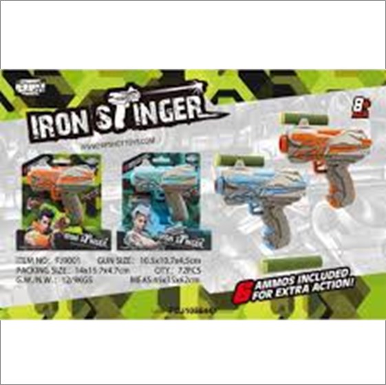 Игрушка Пистолет JU6210