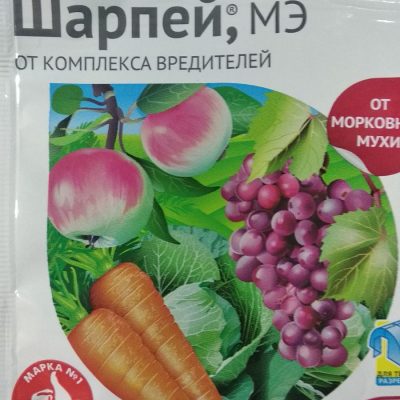 Шарпей от комплекса вредителей инсектицид