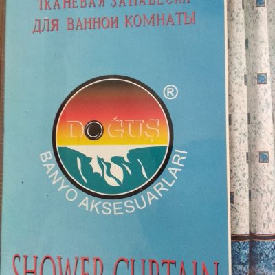 Занавеска для ванной 180*200 DOGUS