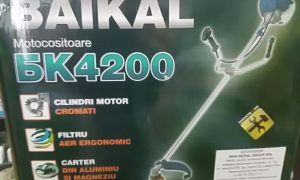 Газонокосилка Байкал БК4200
