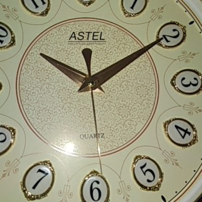 Часы настенн 7356 ASTEL