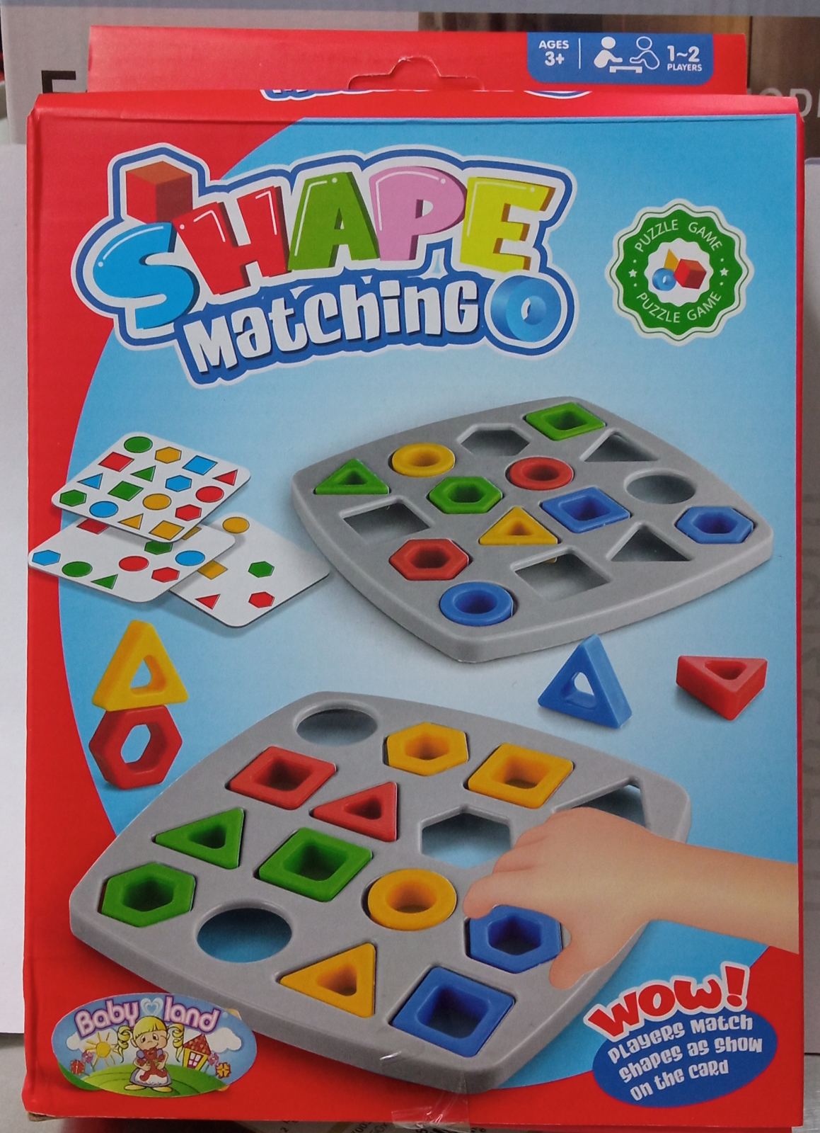 Игрушка Shape matching JU6525
