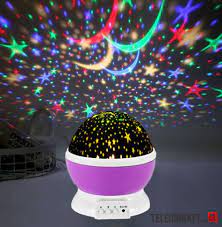 Ночник Звездный свет  STAR MASTER