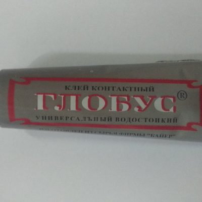 Клей GLOBUS 40 ml  глобус