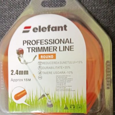Леска для тримера 2,4*15м круглая Elerfant