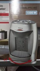 Тепловентилятор  Re NOVA FN-105A 2000W