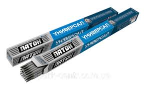 Электроды PATON UNIVERSAL 3.0 1 kg