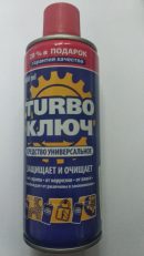 Turbo kliuci universal sprai 400ml