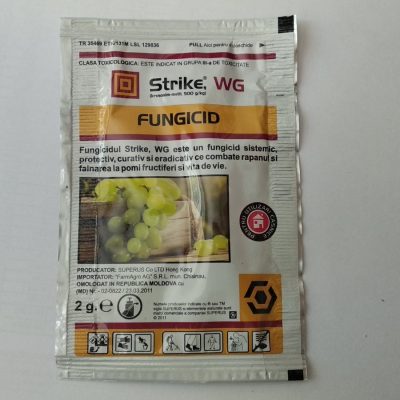 STRIKE WG  Fungicid 2 gr от грибковых заболеваний