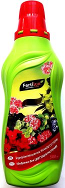 Fertilux Gold ingrasamint pt Plante cu flori 0.5L