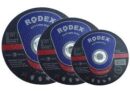 Диск по металлу 125*1,2*22,2 Rodex