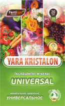 Kristalon Universal 20 gr