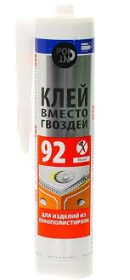 92 Монт клей POINT 280 ml белый для отд элем