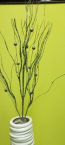 Цветы Ветка Floare artificiala JA0268-2 серебро