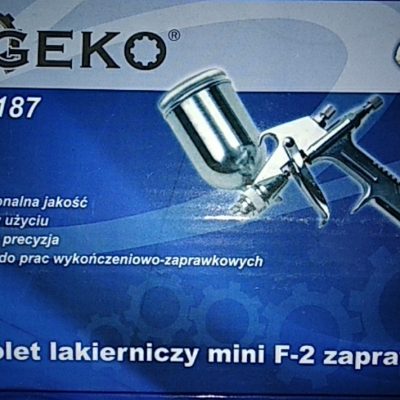 Пистолет для покраски GEKO верхн балон 150ml метал01187