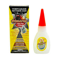Ficsator ultra gel plastic 20 gr