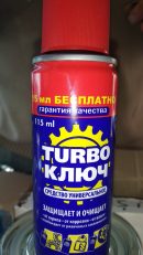 Turbo kliuci universal sprai 115ml