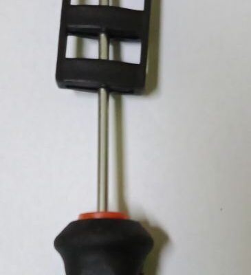 Отвертка PH3*75 -- Cr-V Polax 51-001