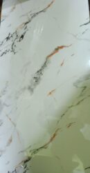 Декор Плитка 40*80*2.5mm самоклейка Fudi 119