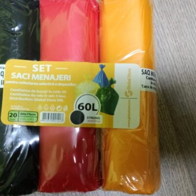 пакеты д/мусора 60L 20 buc GS 60*75