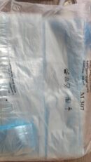 ПАКЕТ МАЙКА 24*42 MARE 0.07mkr M307 7200