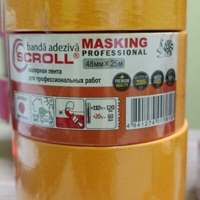 Лента  48mm*25m малярная для деликатных работ SCROLL желтая