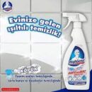 HG Средство для ванны Banyo HighGenic 750 ml