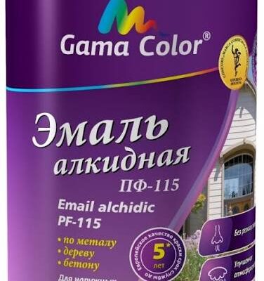 ПФ 0,9  115 Gama Color  0.9 бирюза