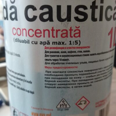 Каустическая сода concentrata 1L 1:5