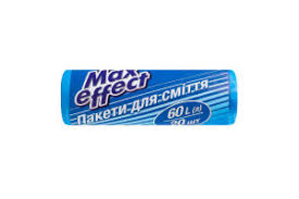 Пакеты д/мусора 60л 20 buc Max Efect