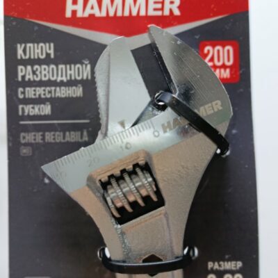 Ключ разводной 200мм с изол и переставной губой 0-38мм Hammer