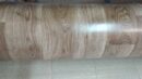 Linoleum Olimpic Eliot-7 3.0m 1K